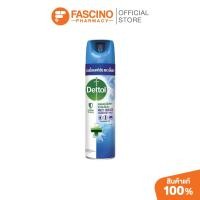 ราคา Dettol Antibacterial Surface Spray Crisp Breeze 225ml เดทตอล สเปรย์ฆ่าเชื้อพื้นผิว (18016677733)