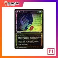ราคา [MTG] Brokers Charm (Showcase) [SNC] [MULTI] [UNCOM] [FOIL] [ENG] (การ์ดเมจิค / Magic the Gathering) (24900144878)