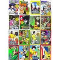 ราคา หนังสือ​การ์ตูน​ Through​ Pass​ ทะยาน​ฝัน​ไทยลีก​ 16เล่มจบ​ (4868933620)