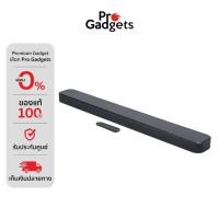 ราคา JBL BAR 300MK2 Soundbar Speakers ลำโพงซาวด์บาร์ (54055610963)