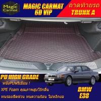 ราคา BMW 7 Series E38 1994-2001 ช่วงยาว (เฉพาะถาดท้ายรถแบบ A) ถาดท้ายรถ BMW E38 730iL 740iL 750iL L7 พรม6D VIP High Grade (16926822493)