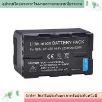 ราคา แบตเตอรี่กล้องระดับมืออาชีพ BP-U30 สำหรับ Sony PMW-100 PMW-200 PMW-300 PHU-6 (26011142020)