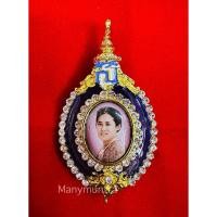 ราคา เข็มกลัดที่ระลึกพระเทพ ขนาด กว้าง 3.5ซม สูง 6.5ซม (1855626001)