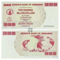 ราคา ยี่ห้อใหม่ Fidelity Zimba Buwei 5 ขนาดใหญ่ Denomination แอฟริกาต่างประเทศสกุลเงินธนบัตรธนบัตรธนบัตรธนบัตรคอลเลกชันของแท้สกุลเงิน 26/3/24 (49407614618)