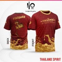 ราคา เสื้อวิ่ง THAIATHON THE LEGEND สุพรรณหงส์ (มีของแถม) (3579057711)
