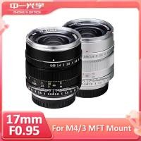 ราคา Zhongyi Mitakon 17mm F0.95 APS-C รูรับแสงขนาดใหญ่มุมกว้าง Manual Prime Portrait กล้องสําหรับ M43 Mount (29980792612)