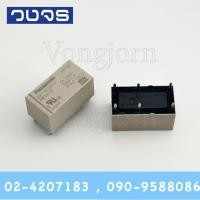 ราคา Relay Panasonic DSP1-DC12V-F (12V) (17696717418)