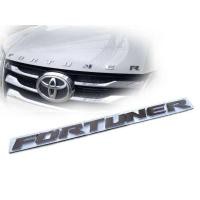 ราคา แผ่นป้าย โลโก้ ติดฝากระโปรงรถ Fortuner สีชุบโครเมี่ยม toyota fortuner ฝากระโปรงทุกรุ่น มาร้านนี่ ส่งด่วนส่งไว (23084082329)
