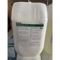 ราคา เคลียร์ลี่ ซอฟท์ พลัส 640 20L ปรับผ้านุ่ม Clearly Soft Plus 640 20 ลิตร E104-100902 - E7102066 (17376680030)