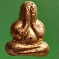 ราคา พระปิดตา พิมพ์หลวงปู่เอี่ยม เนื้อผงปิดทอง วัดสามง่าม นนทบุรี (27310327152)