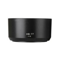ราคา HB-77 Lens Hood for Nikon AF-P DX 70-300mm f/4.5-6.3G ED VR ฮููดเลนส์ นิคอน AF-P 70-300 (49608146295)