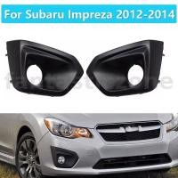ราคา ฝาครอบไฟตัดหมอกด้านหน้าสําหรับ Subaru Impreza 2012-2014 ABS ตะแกรงกันชนพลาสติก 5771FJ000 5731FJ010 Anti-Fog โคมไฟกรอบติดตั้งง่าย OEM เปลี่ยน (42879575160)