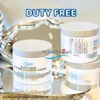 ราคา มาส์กหน้า Kiehl's Rare Earth Deep Pore Cleansing Mask 125ml ป้ายคิง ผลิต1/23 (29678423022)