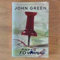 ราคา Paper Towns by John Green (4936374417)