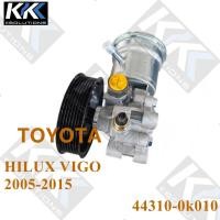 ราคา [Kksolutions] ปั๊มพวงมาลัย 44310-0k010 TOYOTA HILUX VIGO INNOVA 2TR-FE 1AZ-FSE 1TR-FE คุณภาพสูง ใหม่เอี่ยม (41828126020)