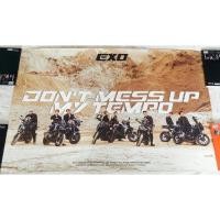 ราคา โปสเตอร์ ของแท้ จาก CD อัลบั้ม EXO - DON'T MESS UP MY TEMPO Album เวอร์ Moderato พร้อมส่ง Poster Kpop (4687870882)