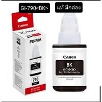 ราคา CANON GI-790 BK แท้ 100% มีกล่อง (7678519513)
