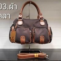 ราคา กระเป๋าผ้าร่ม SANRICH แท้ 100% ทรงโรบอทสีน้ำตาล (3149181319)