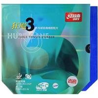ราคา ( มณฑลฟองน้ำน้ำเงิน ) ยางปิงปอง DHS รุ่น HURRICANE 3 NEO PROVINCIAL BLUE SPONGE (1744157539)