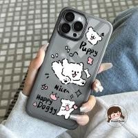 ราคา ลูกสุนัขน่ารักล้างเคสโทรศัพท์สําหรับ iQOO Z10 Lite Z10X Z9S Z9 Lite Z7 Pro Z6 Z1X U5X U3X U1X U1 4G 5G การ์ตูนปลอกพร้อมเลนส์ฟิล์ม Matte กรอบนุ่มปกหลัง (53161651530)