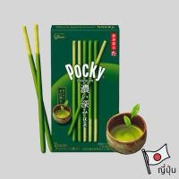 ราคา Glico Pocky Matcha ป๊อกกี้นำเข้าจากประเทศญี่ปุ่น (24329804853)