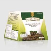 ราคา กาแฟ Brazillian Arabica Coffee (Box) (49606822944)