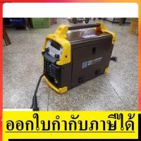 ราคา OK MIG-220DXP ตู้เชื่อม 3ระบบ MIG-MMA-TIG(LIFT) mig 5kg 220A BIG POWER รุ่น MIG-220DXP (รับประกัน 2ปี) (13168782080)
