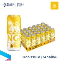 ราคา ***ราคาพิเศษหมดแล้วหมดเลย***Singha Lemon Soda 330 มล. สิงห์เลมอนโซดา 24 กระป๋อง (46158490141)