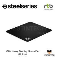 ราคา MOUSEPAD (แผ่นรองเม้า) SteelSeries QCK Heavy Gaming (M Size) ของใหม่ (13786274365)