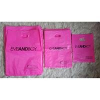 ราคา [มือ2/พร้อมส่ง] ถุงพลาสติก eveandboy (2908502844)