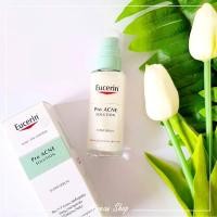 ราคา Eucerin pro acne super serum ขนาด 30ml (7820695702)