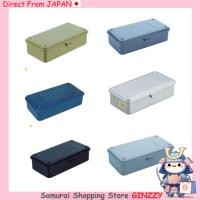 ราคา TRUSCO กล่องเครื่องมือทรงกระเป๋า 203X109X56 เครื่องมือญี่ปุ่น Japan Tool (27212905671)
