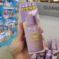 ราคา KOREA ITs SKIN Seven Peptide Collagen Ampoule (55255769552)