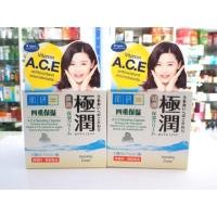 ราคา Exp.07/2020 50กรัม Hada Labo Super Hyaluronic Acid Hydrating Cream ฮาดะ ลาโบะ ซุปเปอร์ ไฮยาลูโรนิค แอซิด ไฮเดรตติ้ง ครีม (634004297)