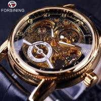 ราคา FORSINING นาฬิกาผู้ชายแฟชั่นลําลอง Hollow Automatic Mechanical (15199108461)
