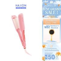 ราคา Haxon Mermaid Beach Waver เครื่องหนีบผมลอนมาม่า รุ่น 8800 ทำลอนเมอร์เมด ลอนคลื่นสวยชัด แกนทำลอนขนาด 28 mm. หน้าจอ LCD (6394470729)