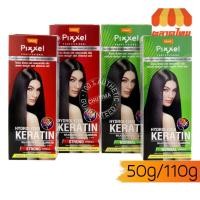ราคา โลแลน พิกเซล ครีมยืดผมถาวร Lolane Straightening Cream 50/110 g. (45360982294)