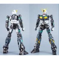ราคา Metal parts for mg nu gundam ver ka frame (25340571185)