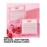 ราคา CORINGCO TOKTOK No-Glue False Lashes Awards Limited Set (+ Lash Serum 5ml) (48903618329)