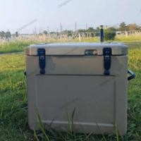 ราคา กระติกน้ำแข็ง กระติกเก็บความเย็น ถังน้ำแข็ง ถังแช่เย็น TOP25 COOLER BOX (23825375414)