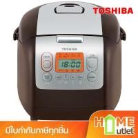 ราคา TOSHIBA หม้อหุงข้าวดิจิตอล 1.8 ลิตร สีช็อคโกแลต รุ่น RC-18NMF(H)A (7949) (2118772955)