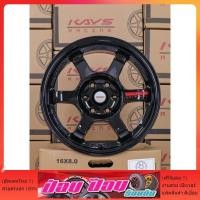 ราคา ล้อTE37 SUV (นาวาร่า) 16x8.0. ET0 PCD6รู114.3(งานKAYS) (24130831112)