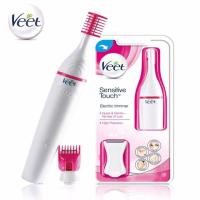 ราคา Veet Sensitive Touch เครื่องตัดแต่งขนคิ้ว ขนบนใบหน้า บิกินี่ไลน์ และใต้วงแขน (317214955)