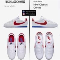 ราคา ❤️ Nike Classic Cortez Leather “Forrest Gump” มือ1 พร้อมกล่อง แท้100%‼️ (1723717038)