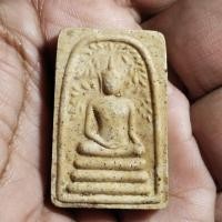 ราคา พระสมเด็จวัดเขาตะเคราพิมพ์ปรกโพธิ์สะดุ้งกลับเอวใหญ่(ขอบเดียว) รุ่น 2 ปี 2516 เพชรบุรีหลวงพ่อแดงวัดเขาบันไดอิฐร่วมปลุกเสก (28569619608)