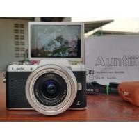 ราคา กล้อง Panasonic Lumix GF7 (3517072747)