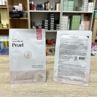 ราคา Etude 0.2 Air Mask Pearl 20ml (25911495565)