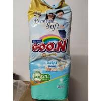 ราคา XXXL 24 Goon premium soft goo.n mommy kiss xxxl24 pants 18-30กก. กูนน์ exp 19/5/2027 (45911087460)