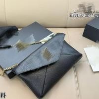 ราคา Yanshu Envelope Bag กระเป๋าสะพายหนังแท้หนังแกะลายช้าง (28894879373)