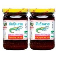 ราคา พันท้ายนรสิงห์ มันกุ้งเสวย ขนาด 200 กรัม×2 ขวด (28609020837)